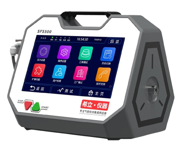 Máy dò độ kín khí cầm tay SFS500